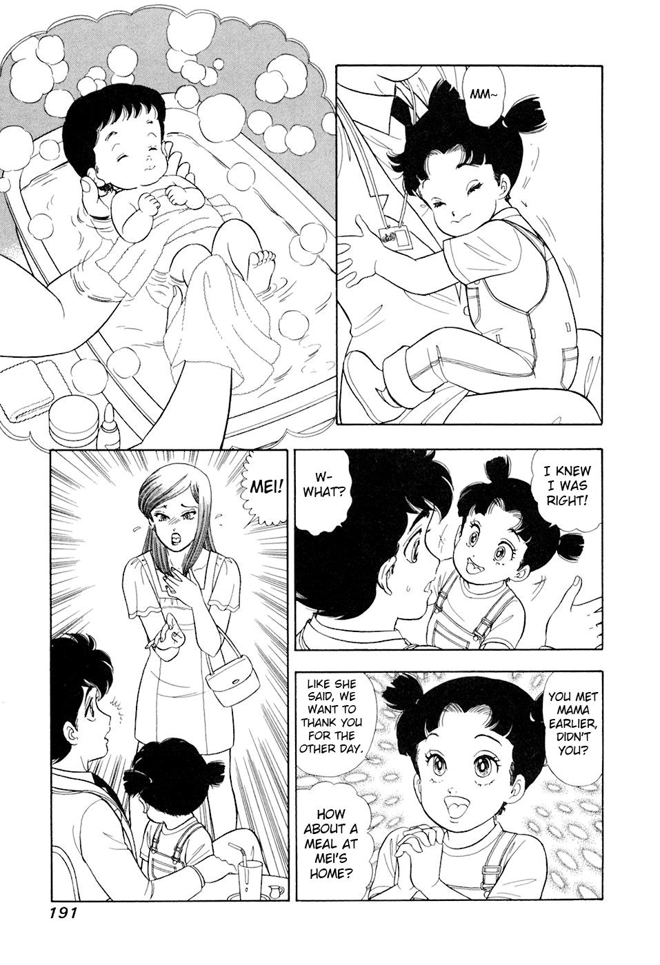 Amai Seikatsu Life 397 12