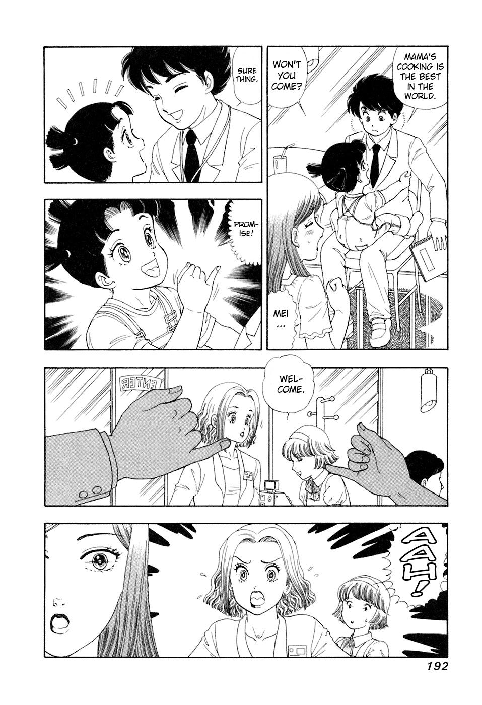 Amai Seikatsu Life 397 13