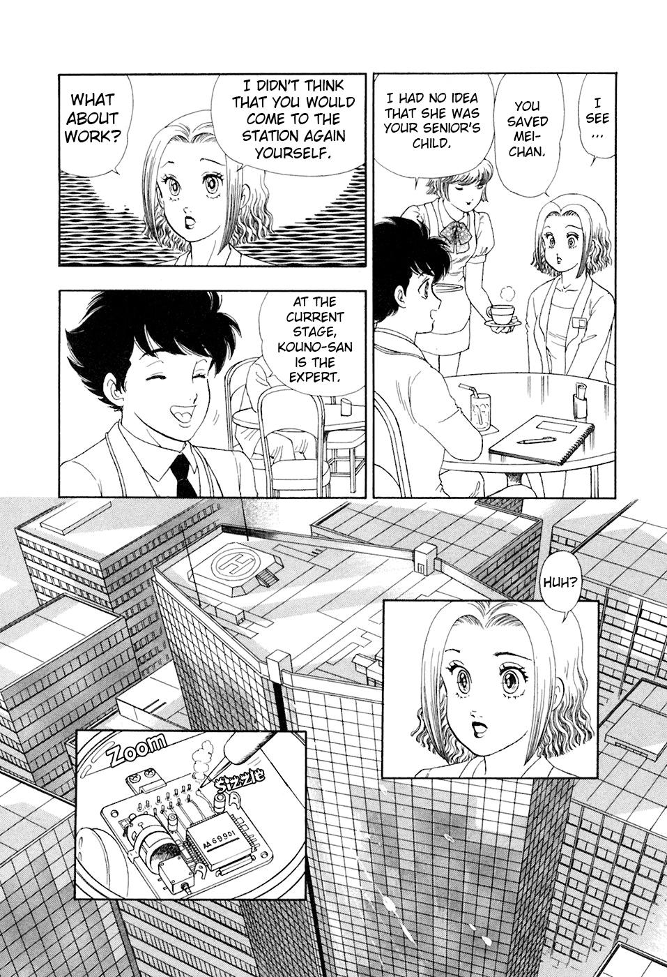 Amai Seikatsu Life 397 15