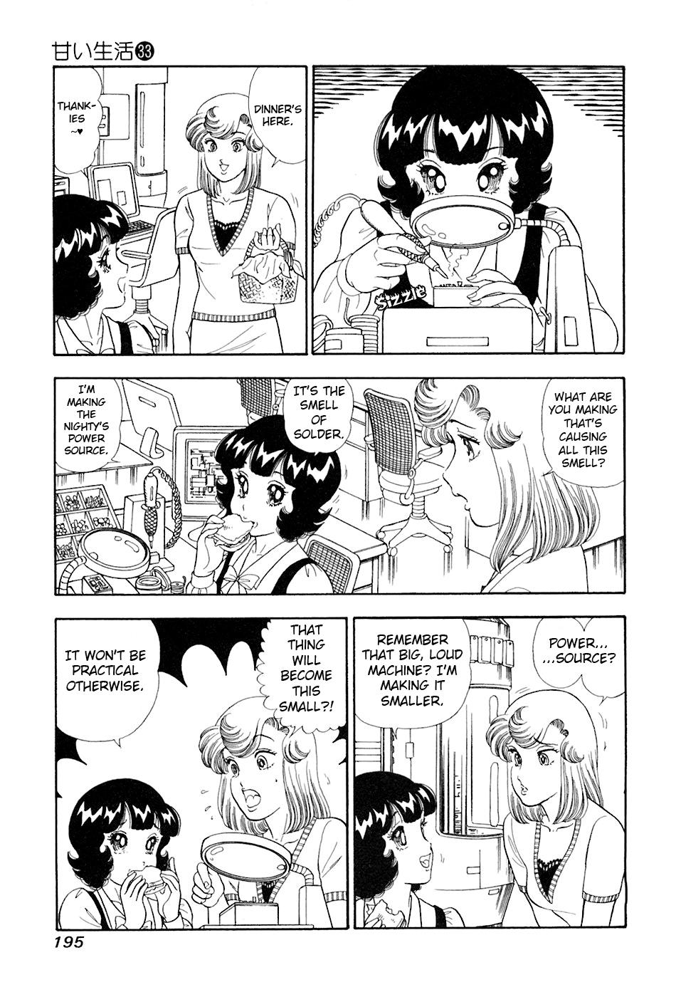 Amai Seikatsu Life 397 16