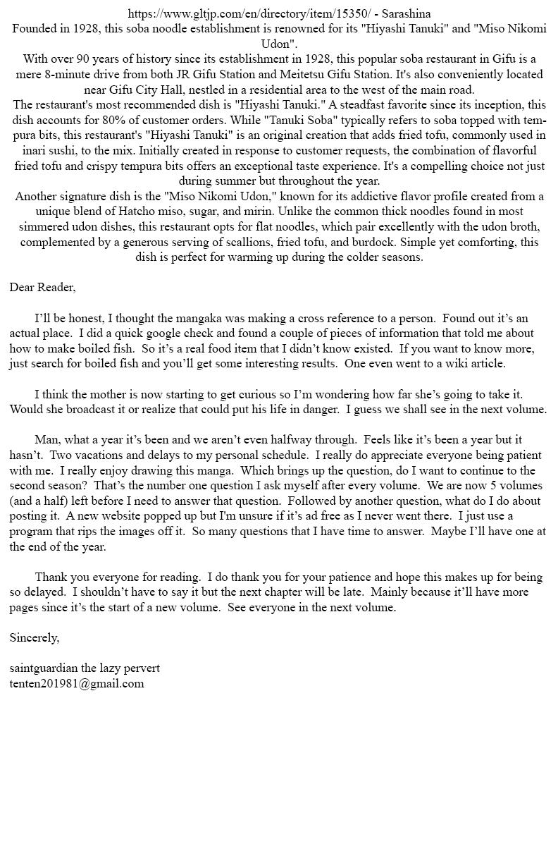 Amai Seikatsu Life 397 21