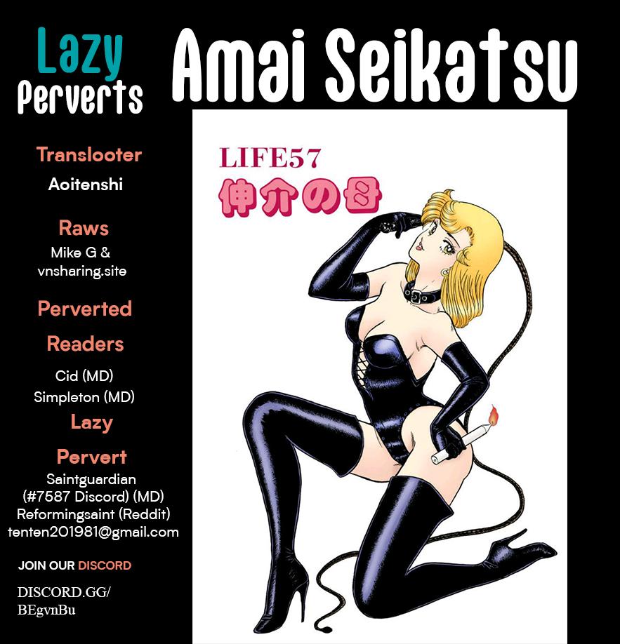 Amai Seikatsu Life 398 1