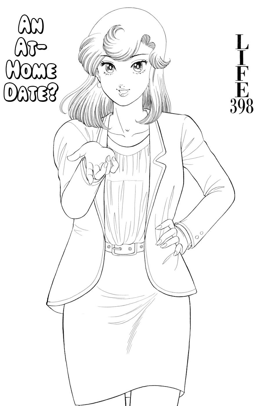 Amai Seikatsu Life 398 6