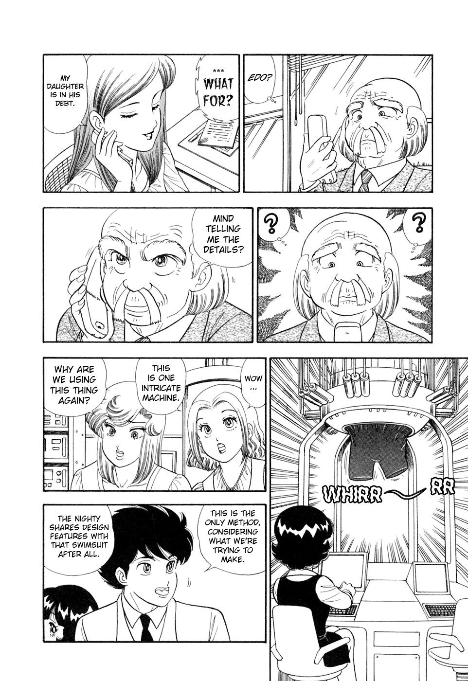 Amai Seikatsu Life 398 13