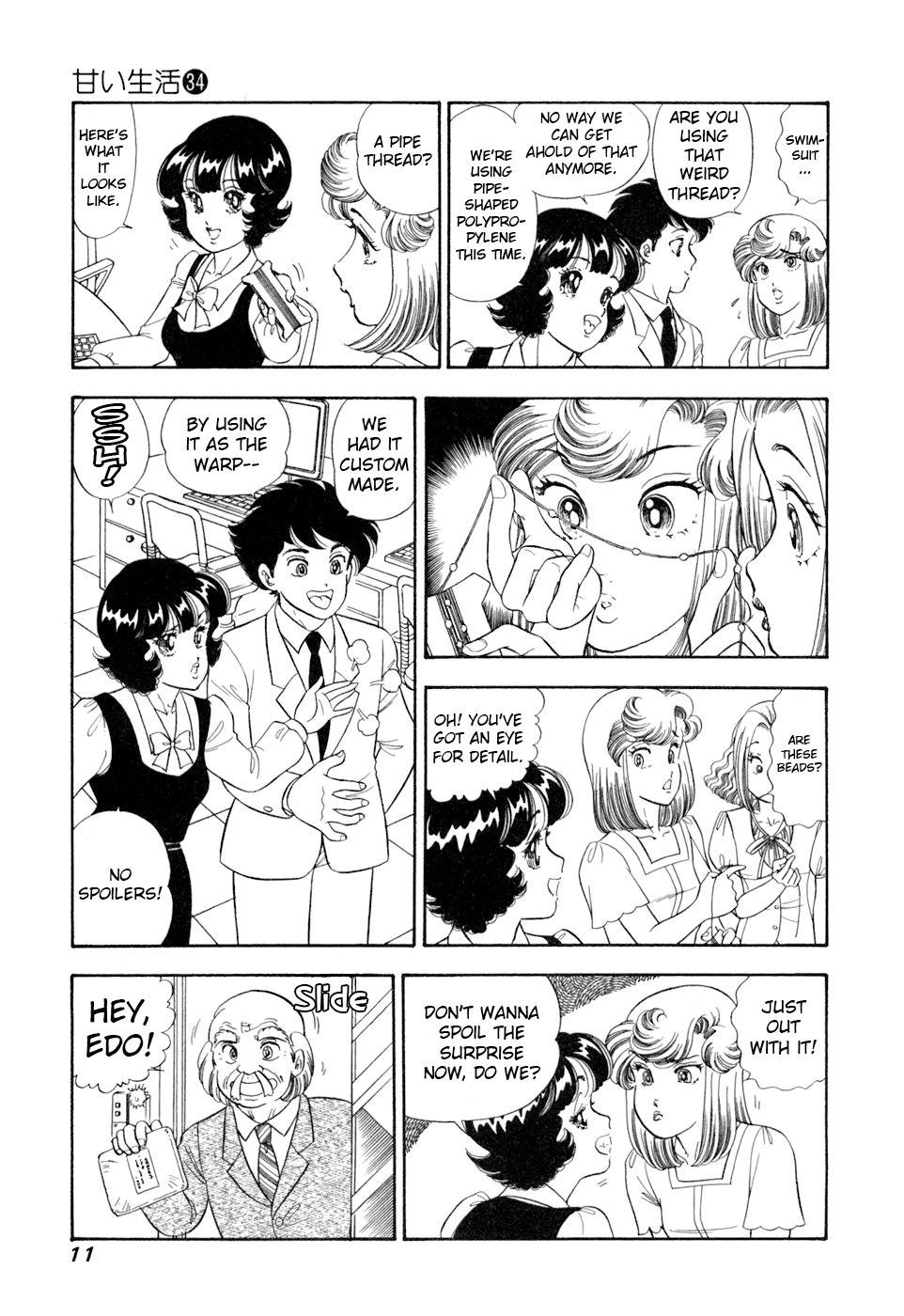 Amai Seikatsu Life 398 14
