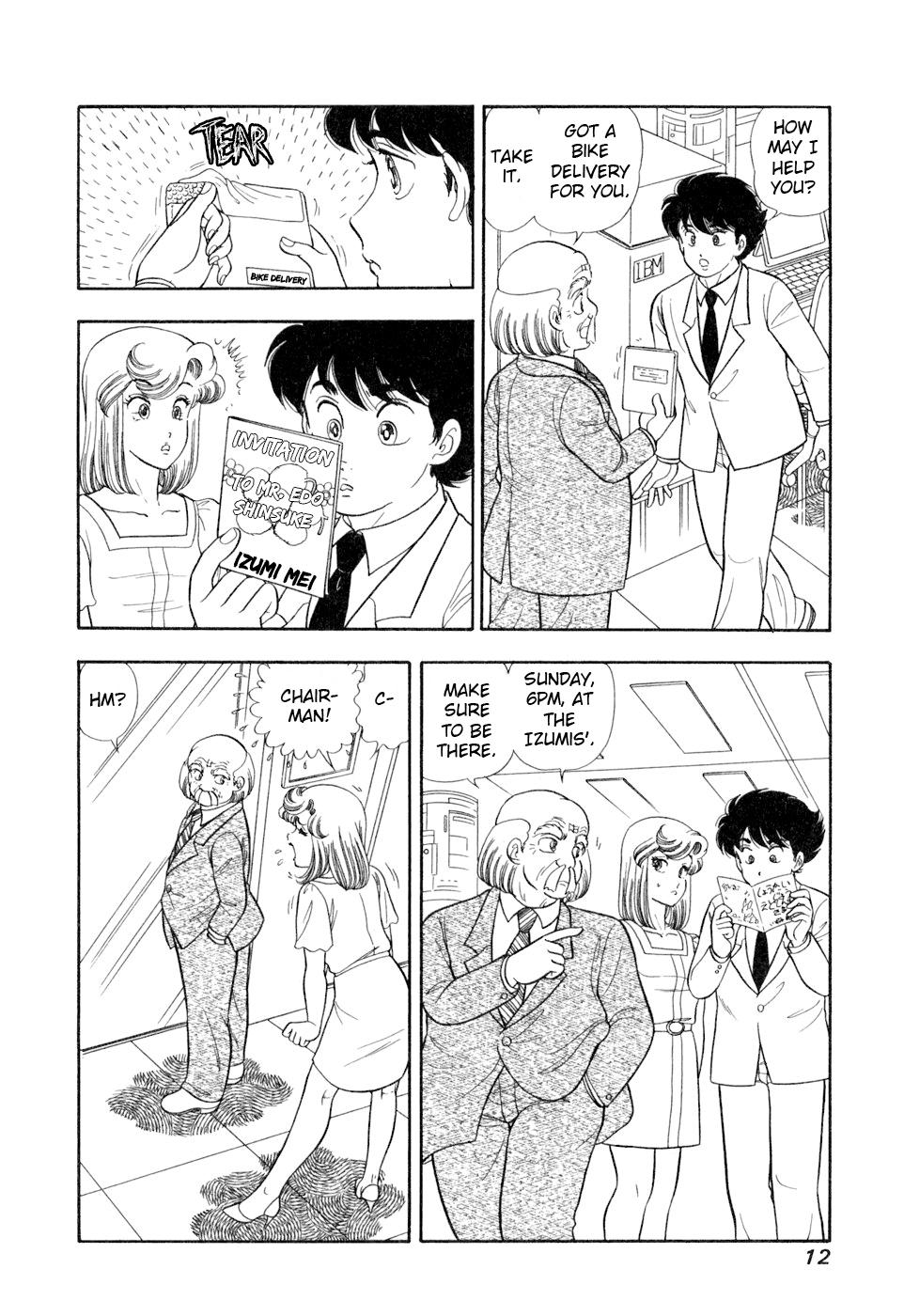 Amai Seikatsu Life 398 15