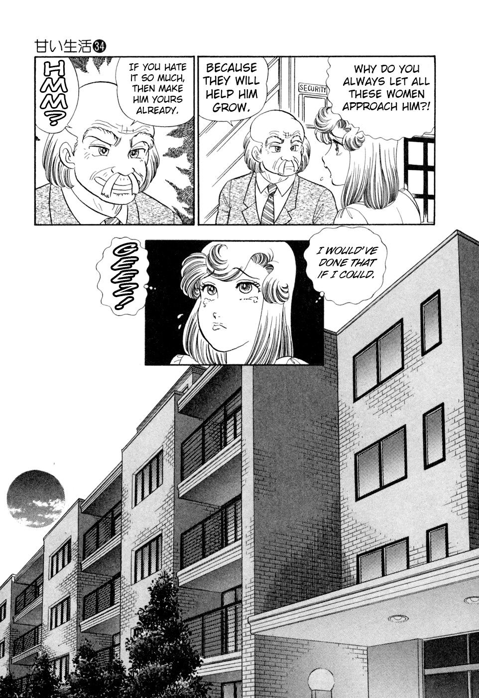 Amai Seikatsu Life 398 16