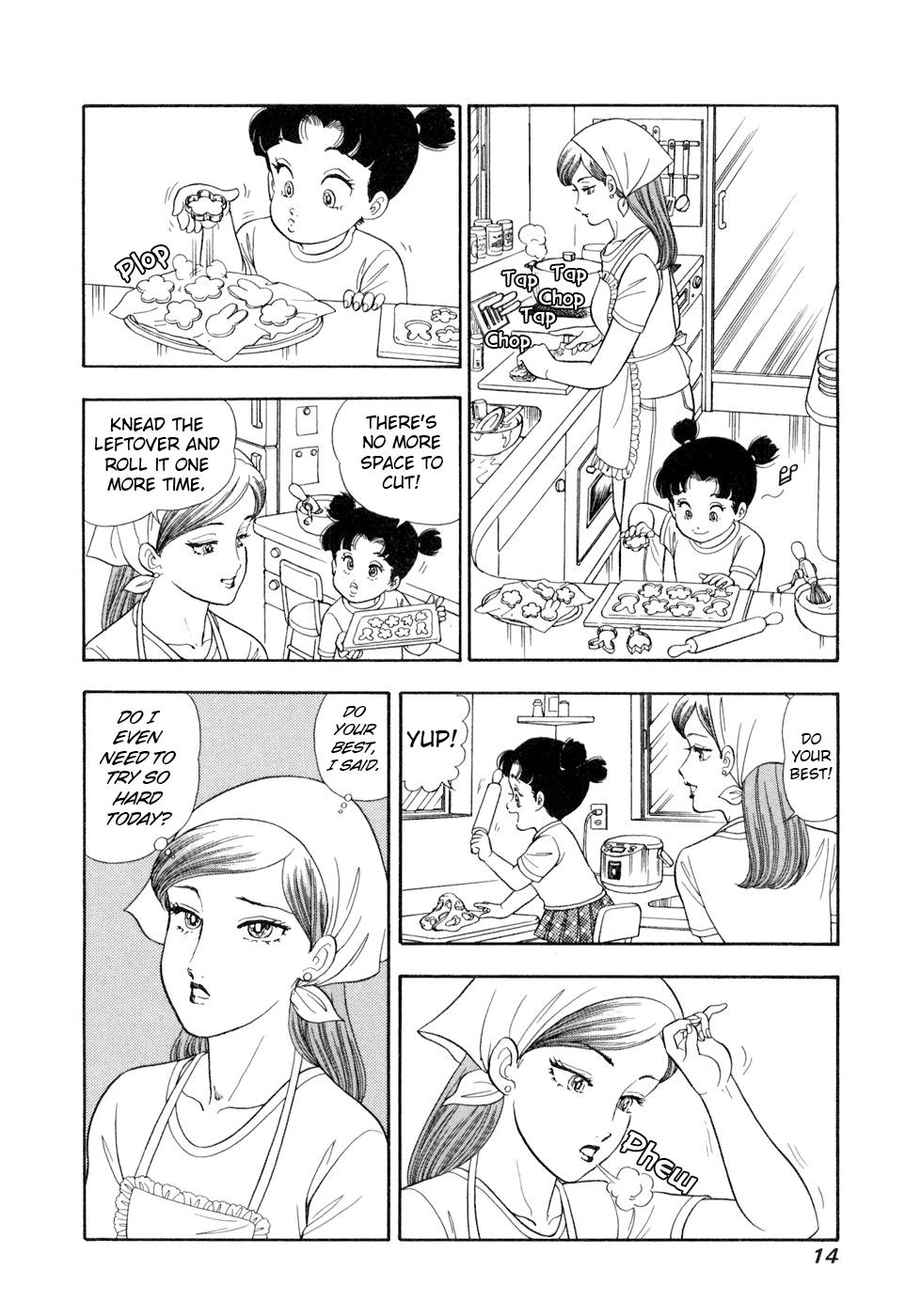 Amai Seikatsu Life 398 17