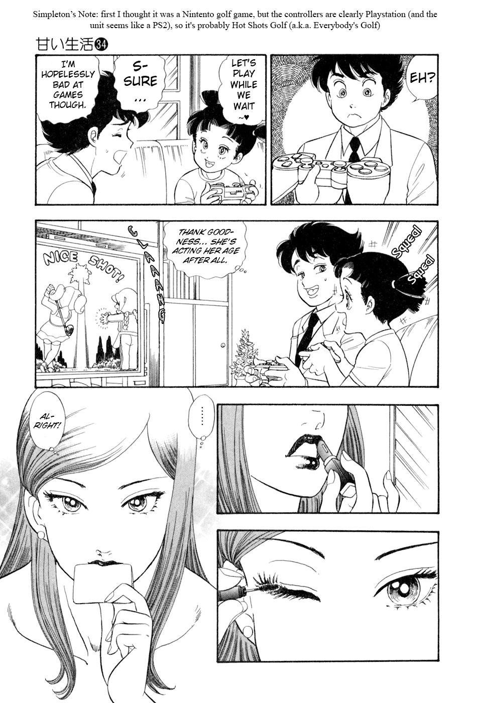 Amai Seikatsu Life 398 20