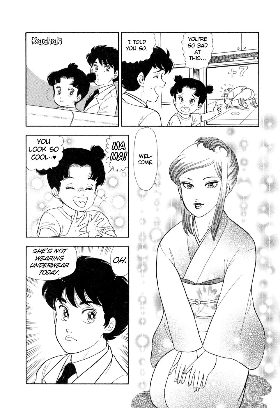 Amai Seikatsu Life 398 21