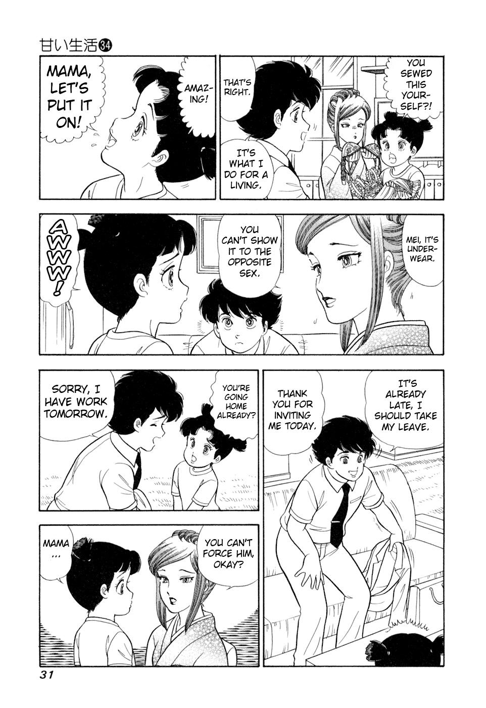 Amai Seikatsu Life 399 14