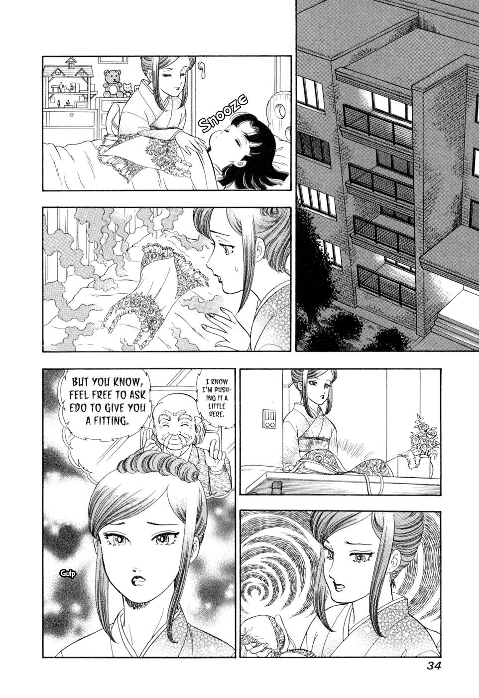 Amai Seikatsu Life 399 17