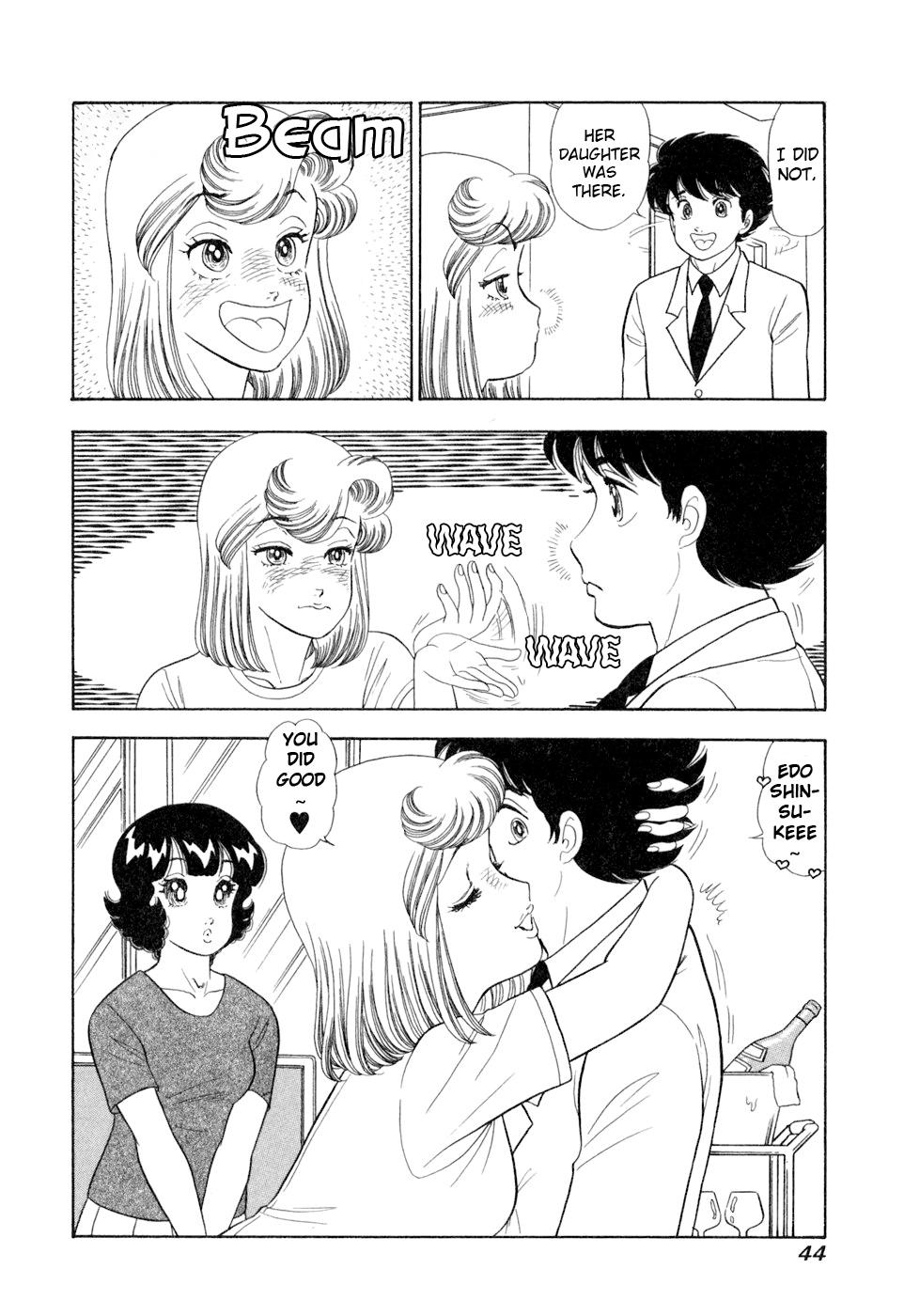 Amai Seikatsu Life 400 11