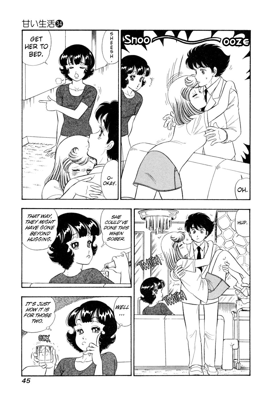 Amai Seikatsu Life 400 12