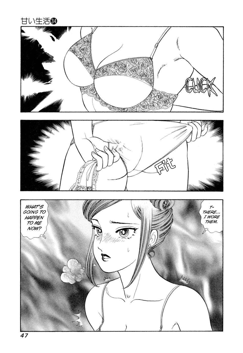 Amai Seikatsu Life 400 14