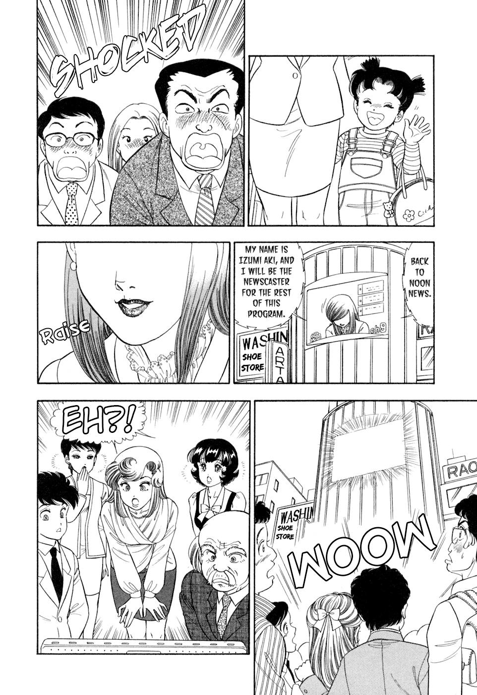 Amai Seikatsu Life 401 20
