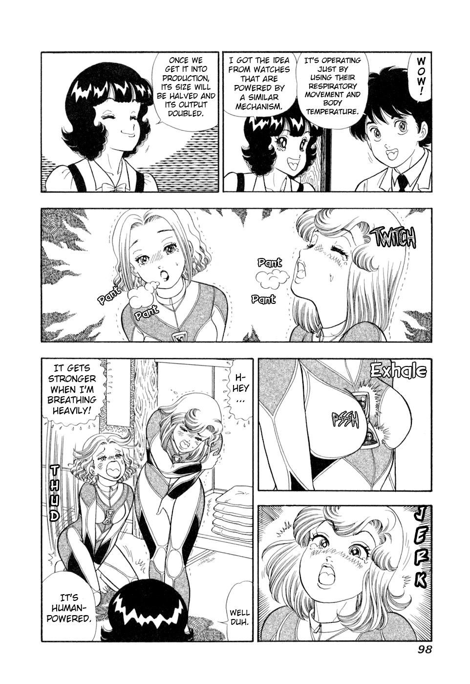 Amai Seikatsu Life 403 13