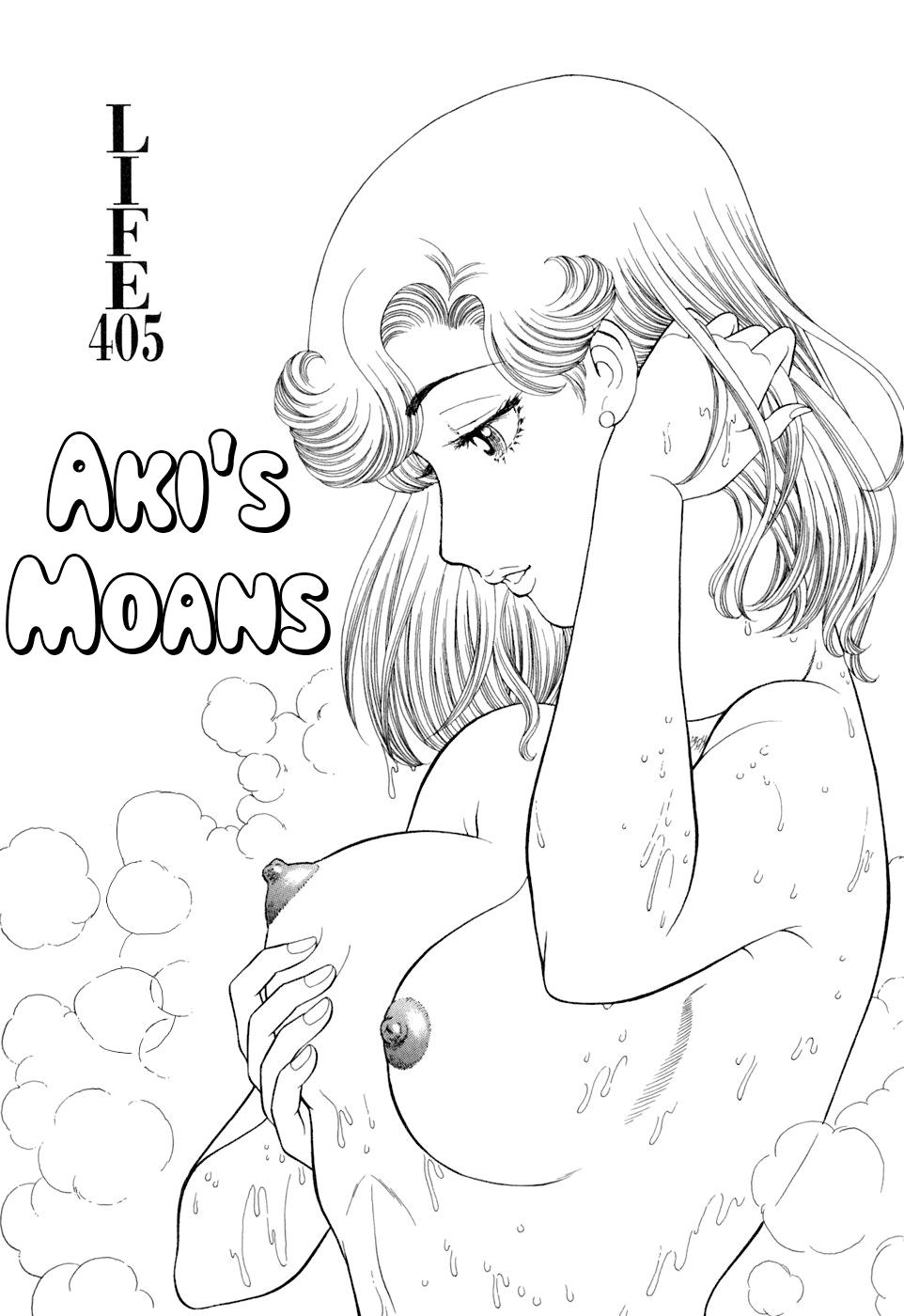 Amai Seikatsu Life 405 2