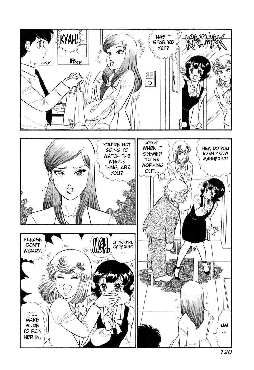 Amai Seikatsu Life 405 3