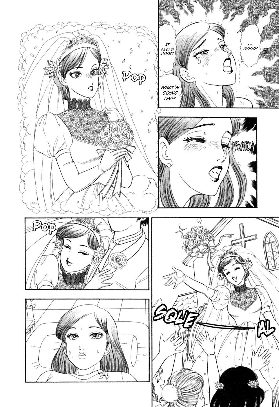 Amai Seikatsu Life 405 11
