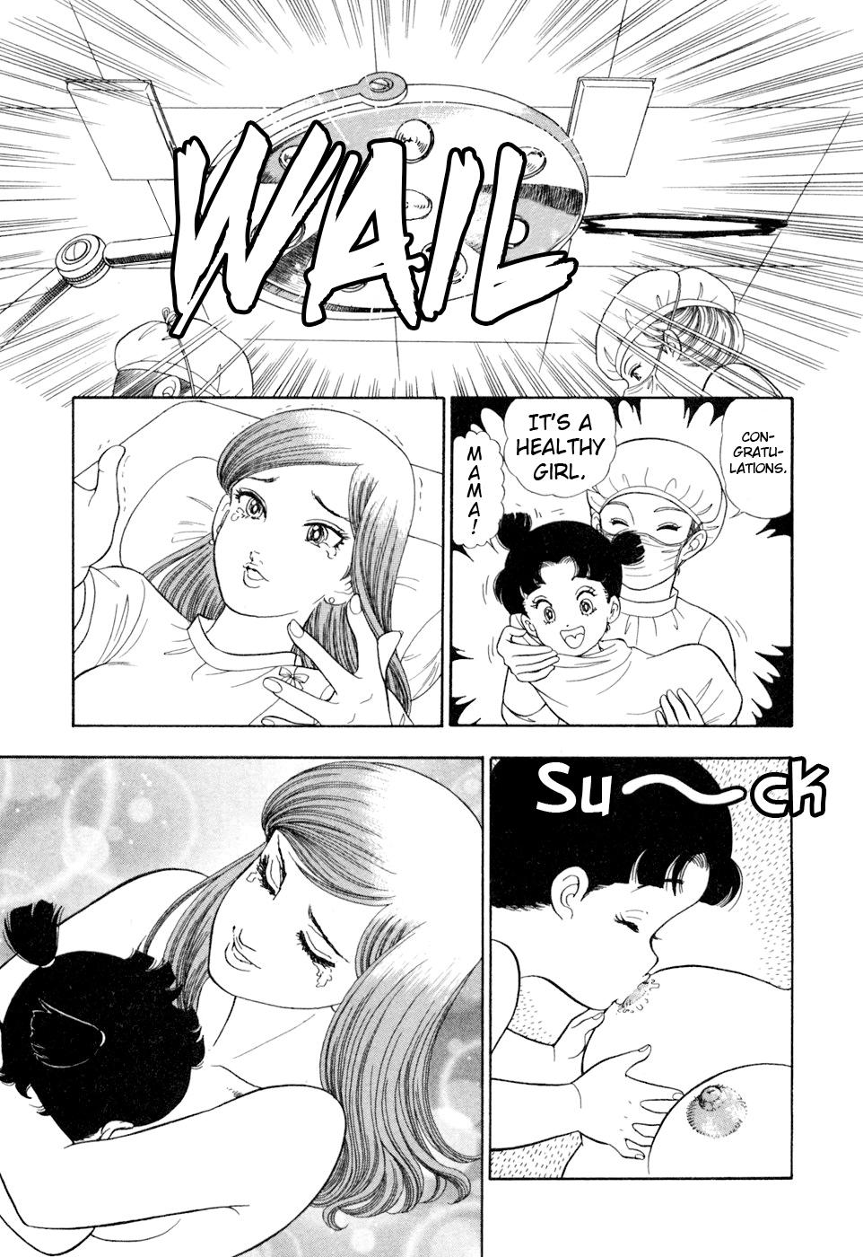 Amai Seikatsu Life 405 12