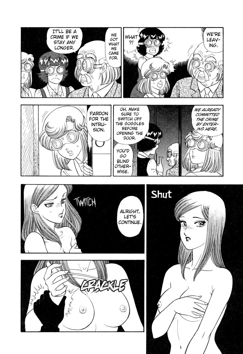 Amai Seikatsu Life 405 15