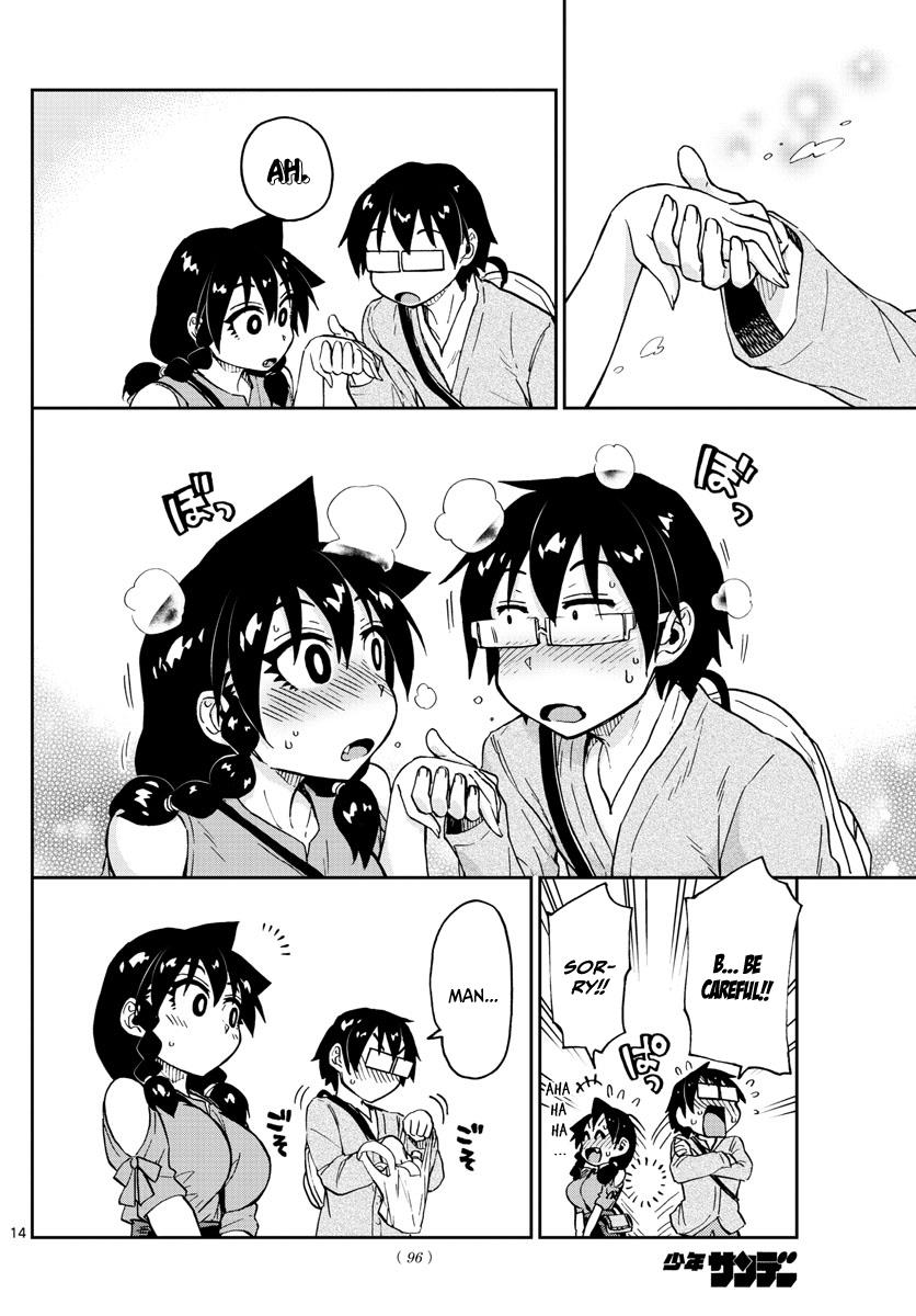 Page 14