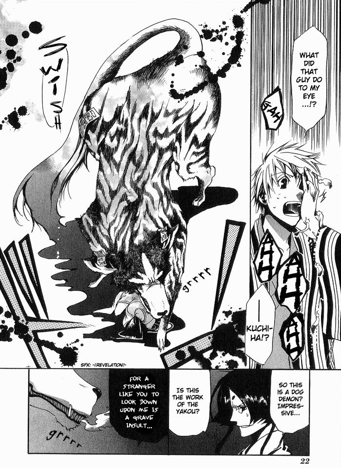 Page 24