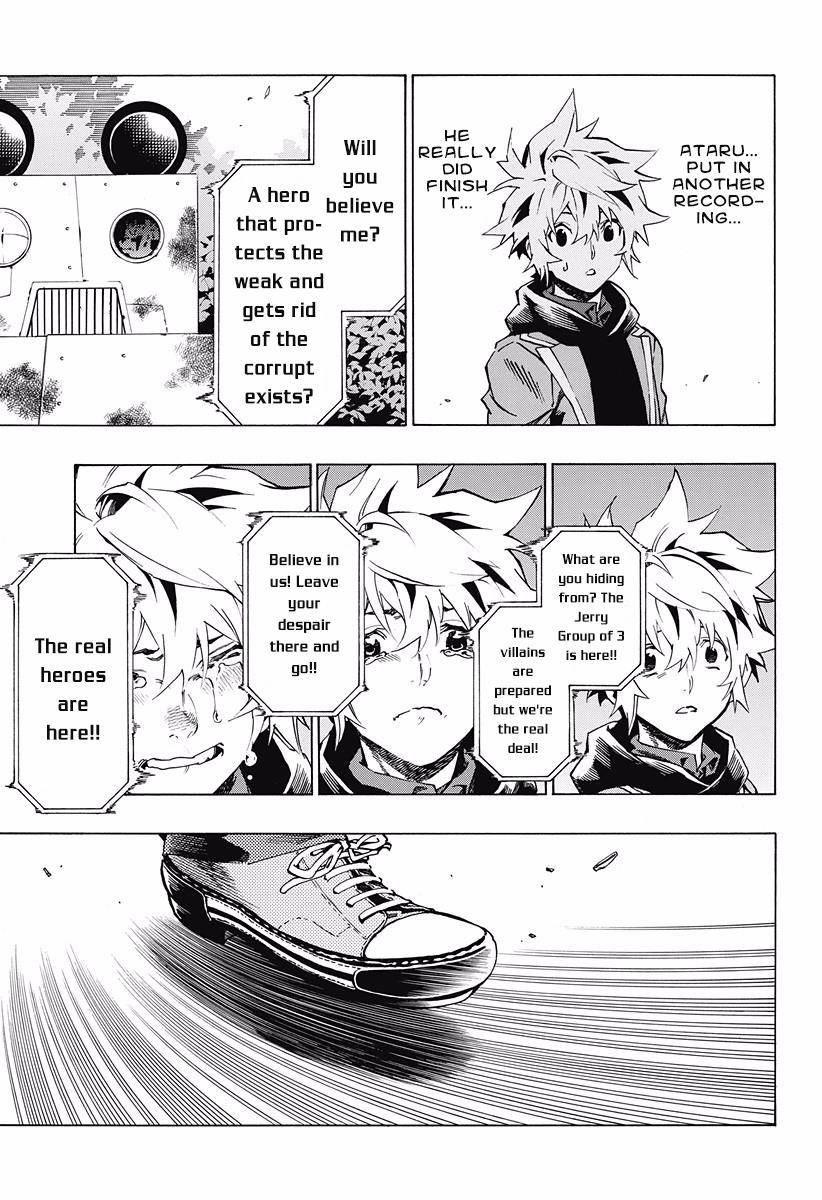 Page 25