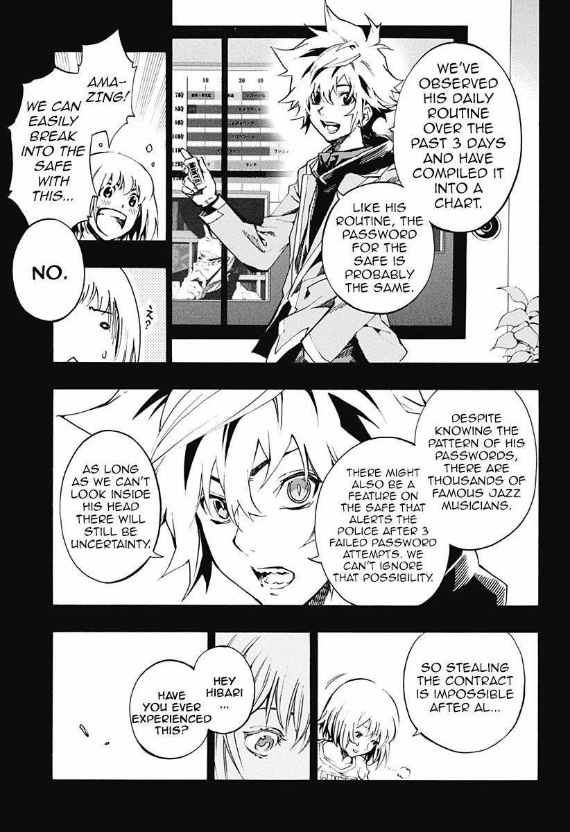 Page 52