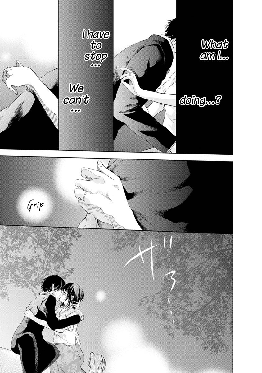 Anata ga shite kurenakute mo Chapter 17 7