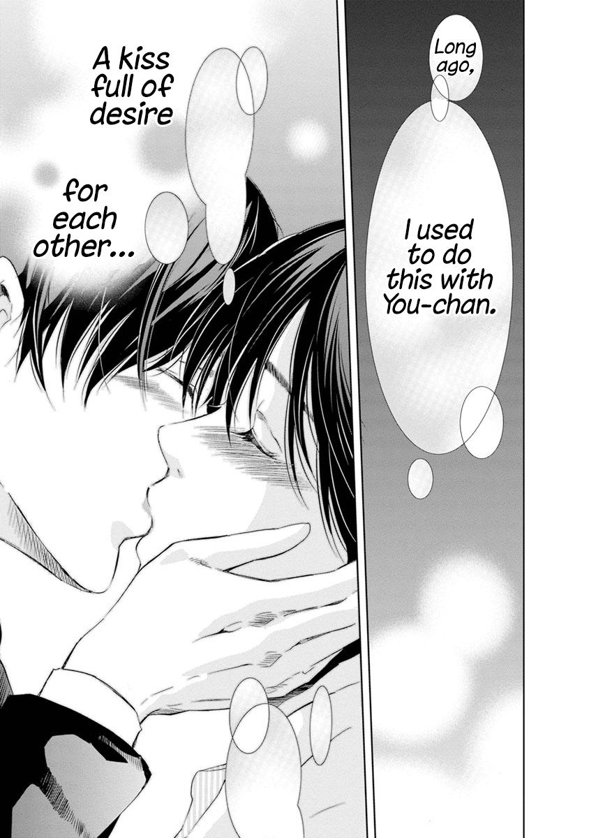 Anata ga shite kurenakute mo Chapter 17 9