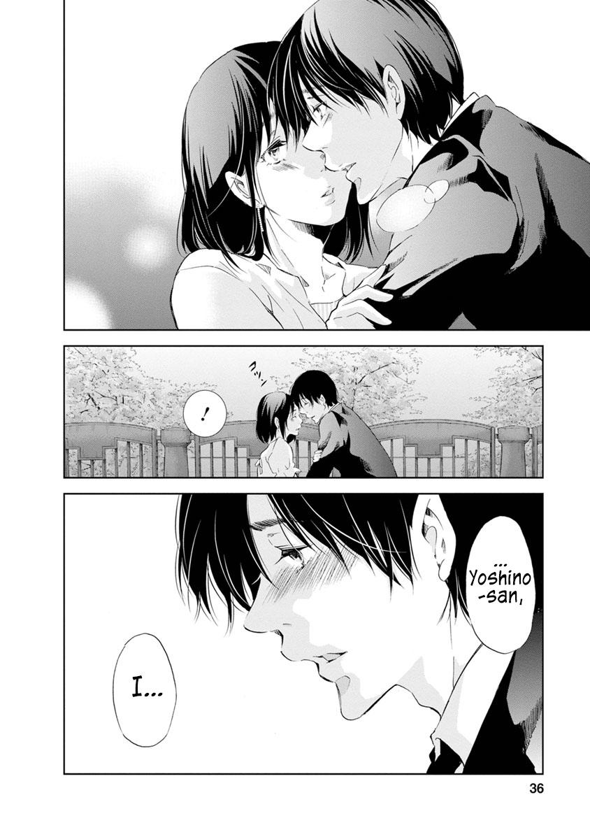 Anata ga shite kurenakute mo Chapter 17 10