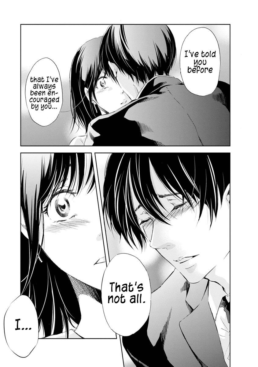 Anata ga shite kurenakute mo Chapter 17 11