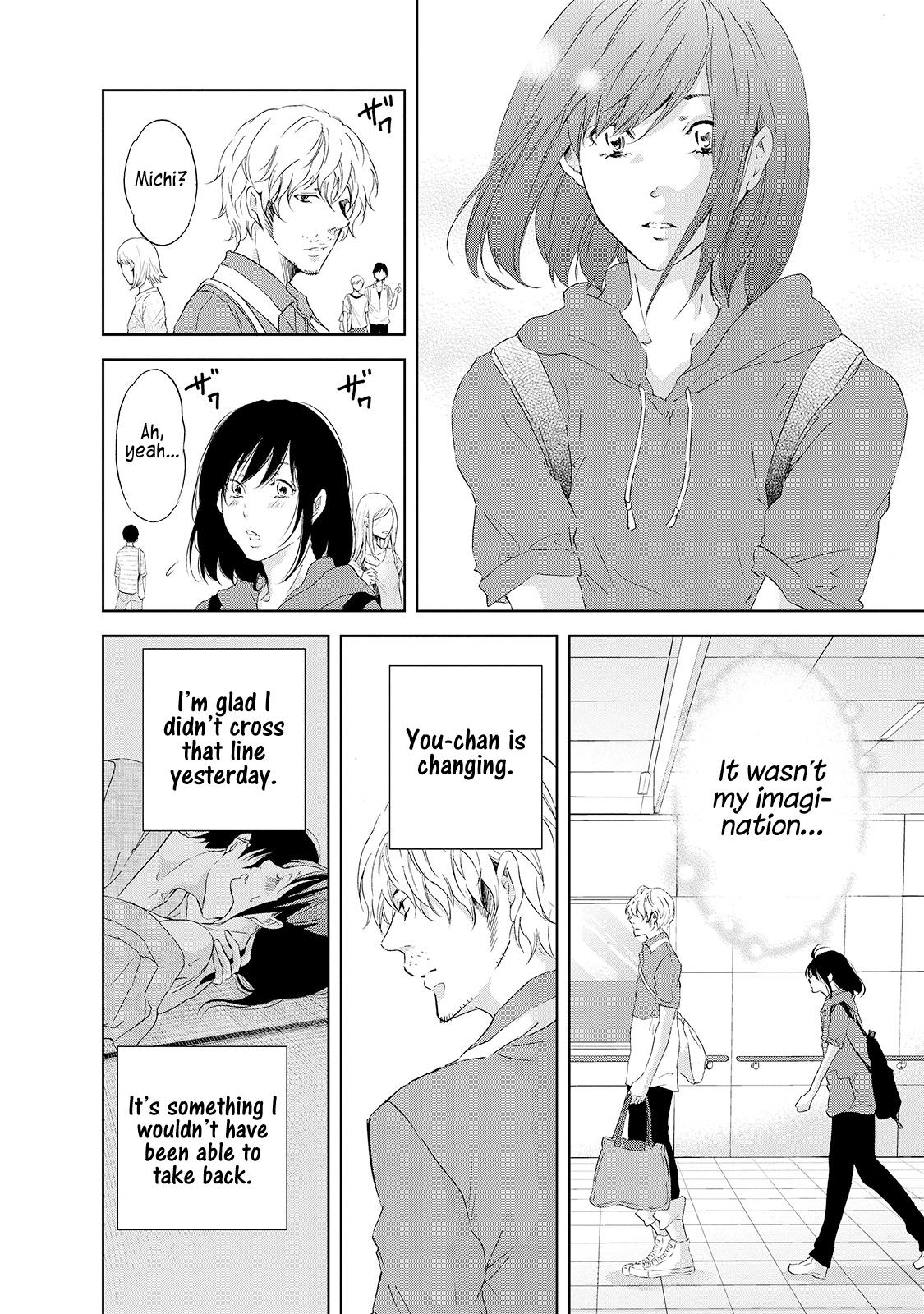 Anata ga shite kurenakute mo Chapter 26 5