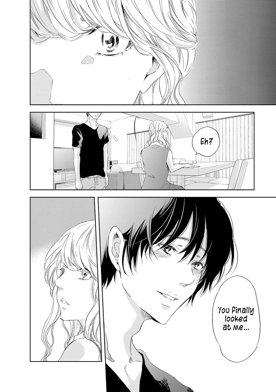 Anata ga shite kurenakute mo Chapter 26 13