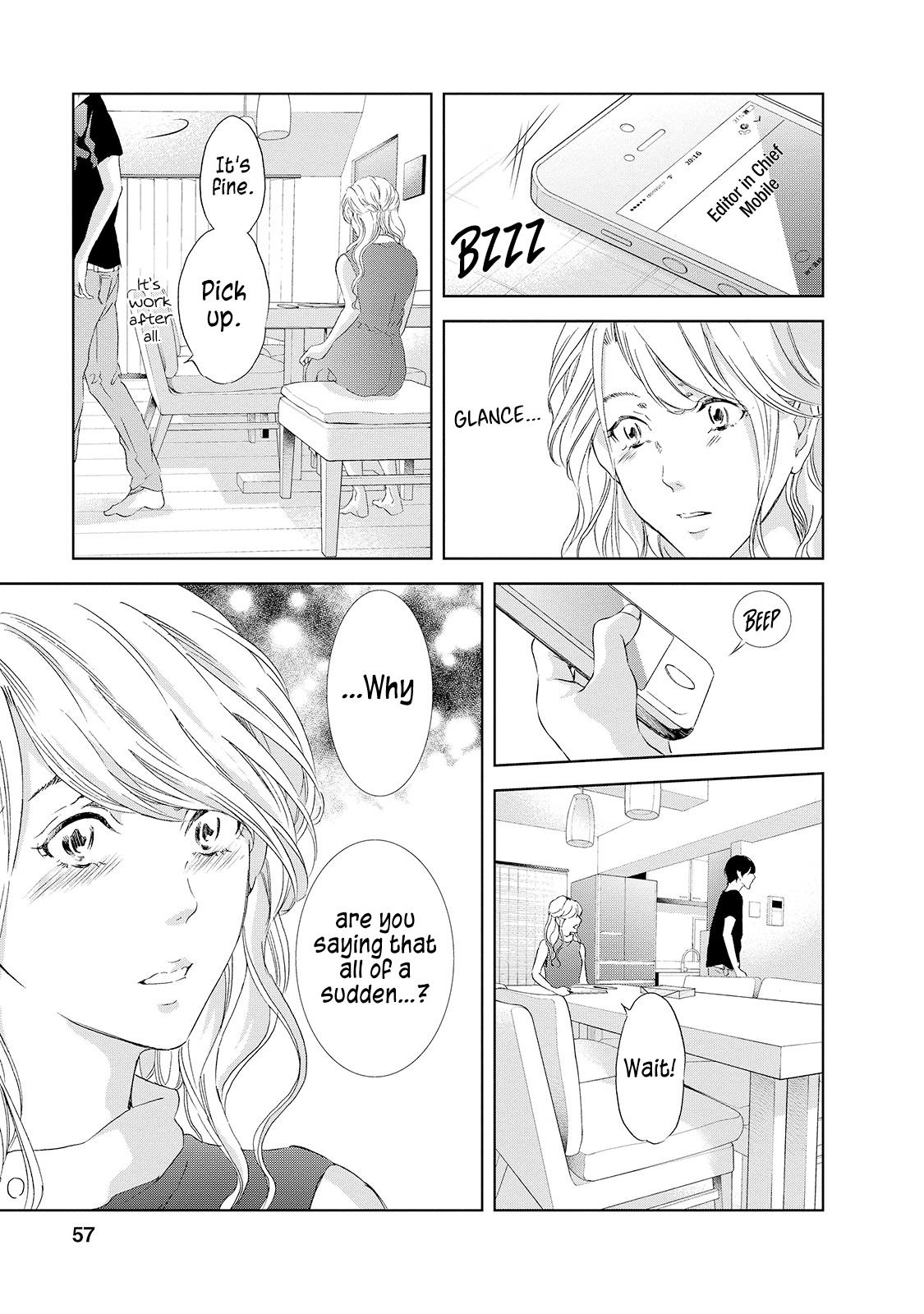 Anata ga shite kurenakute mo Chapter 26 14