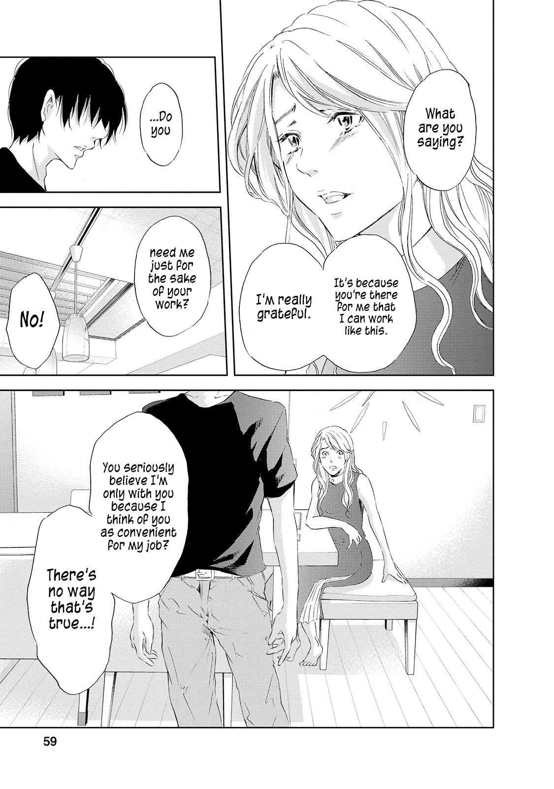 Anata ga shite kurenakute mo Chapter 26 16