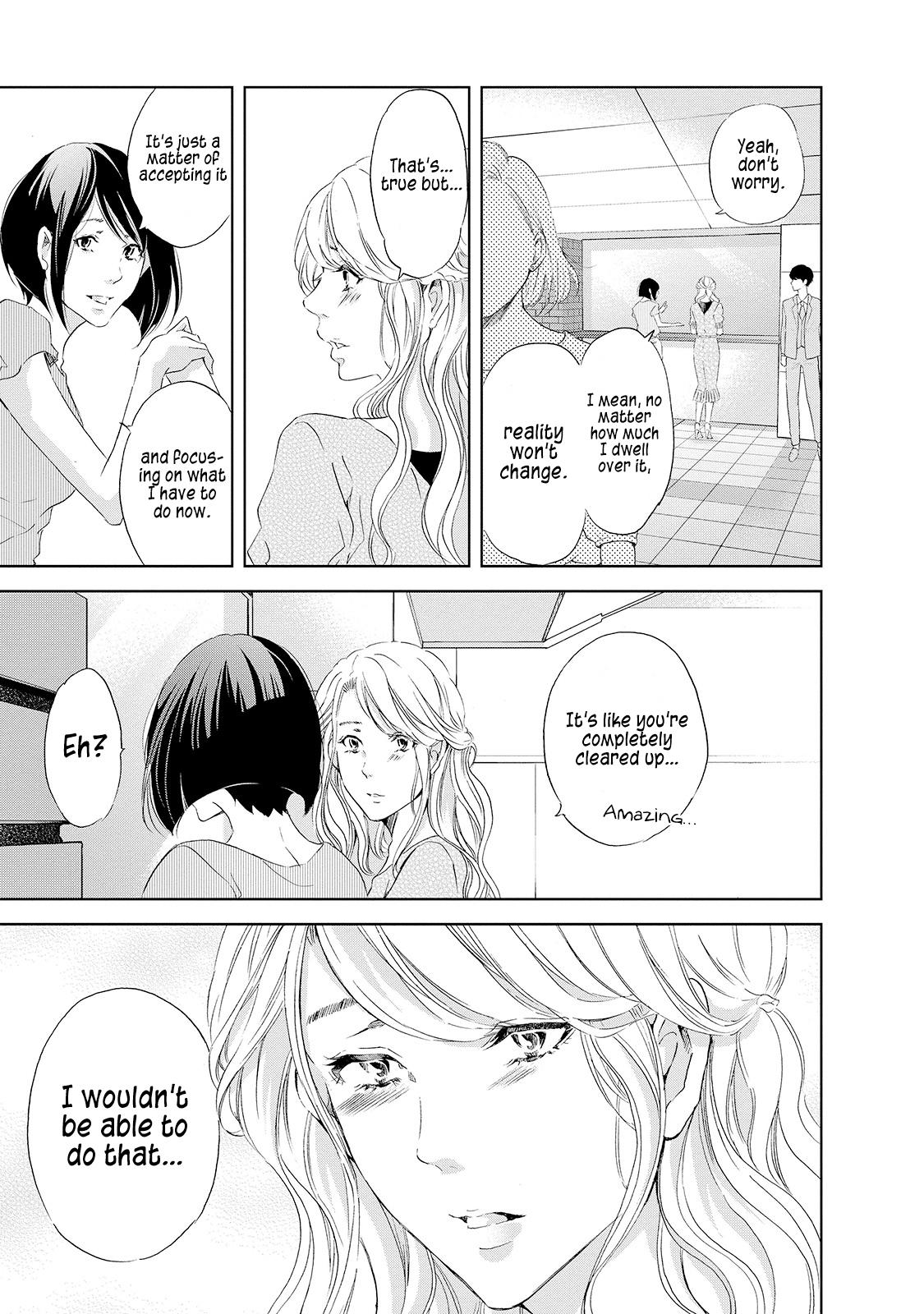Anata ga shite kurenakute mo Chapter 27 6