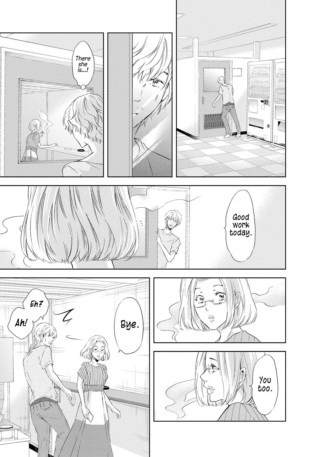 Anata ga shite kurenakute mo Chapter 27 10