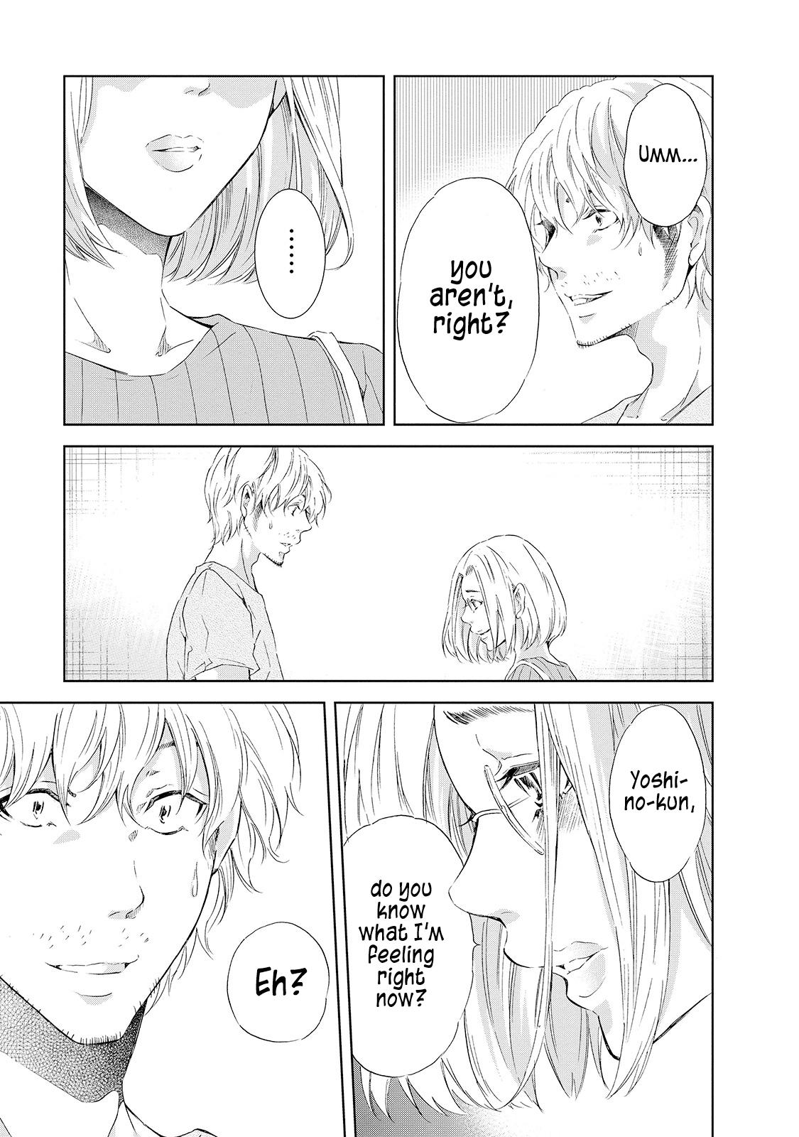 Anata ga shite kurenakute mo Chapter 27 12