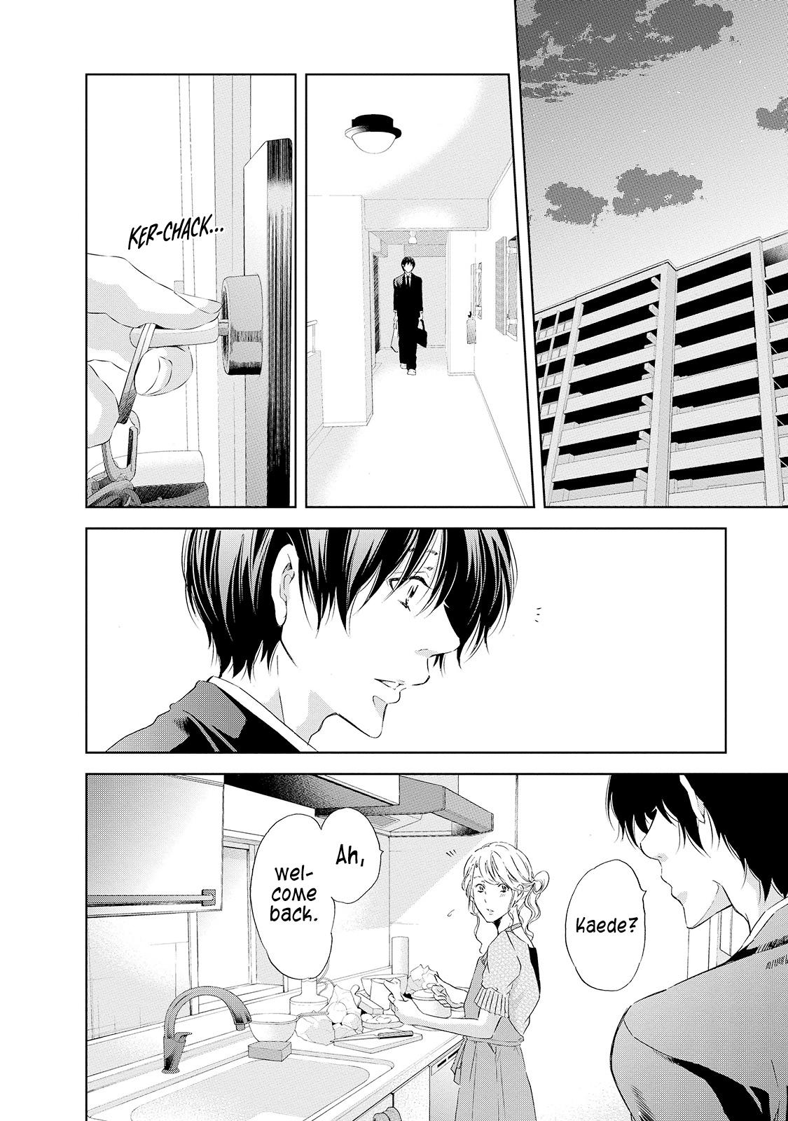 Anata ga shite kurenakute mo Chapter 27 15