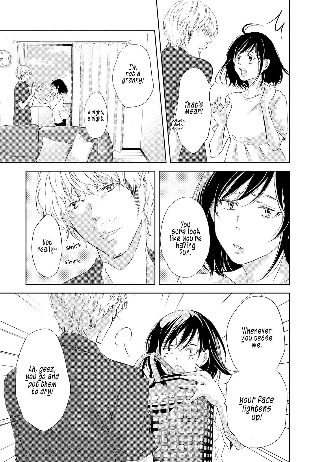Anata ga shite kurenakute mo Chapter 30 4