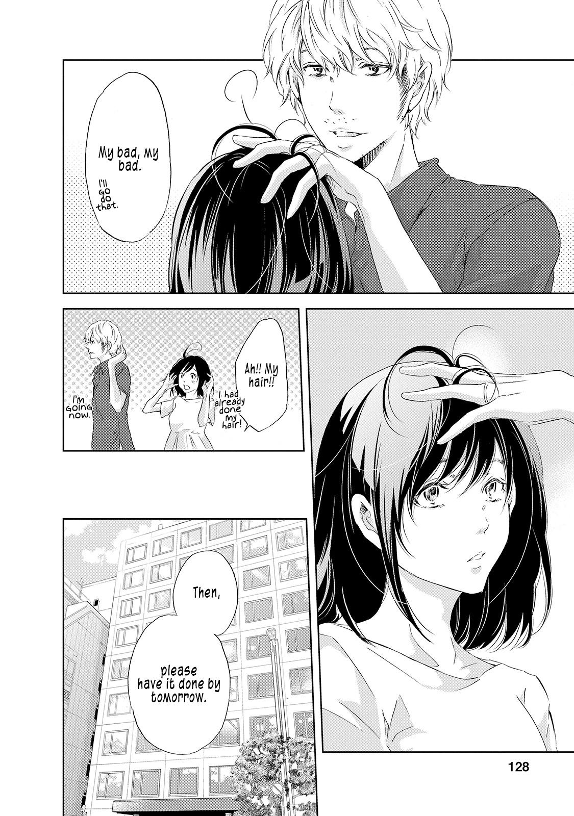 Anata ga shite kurenakute mo Chapter 30 5