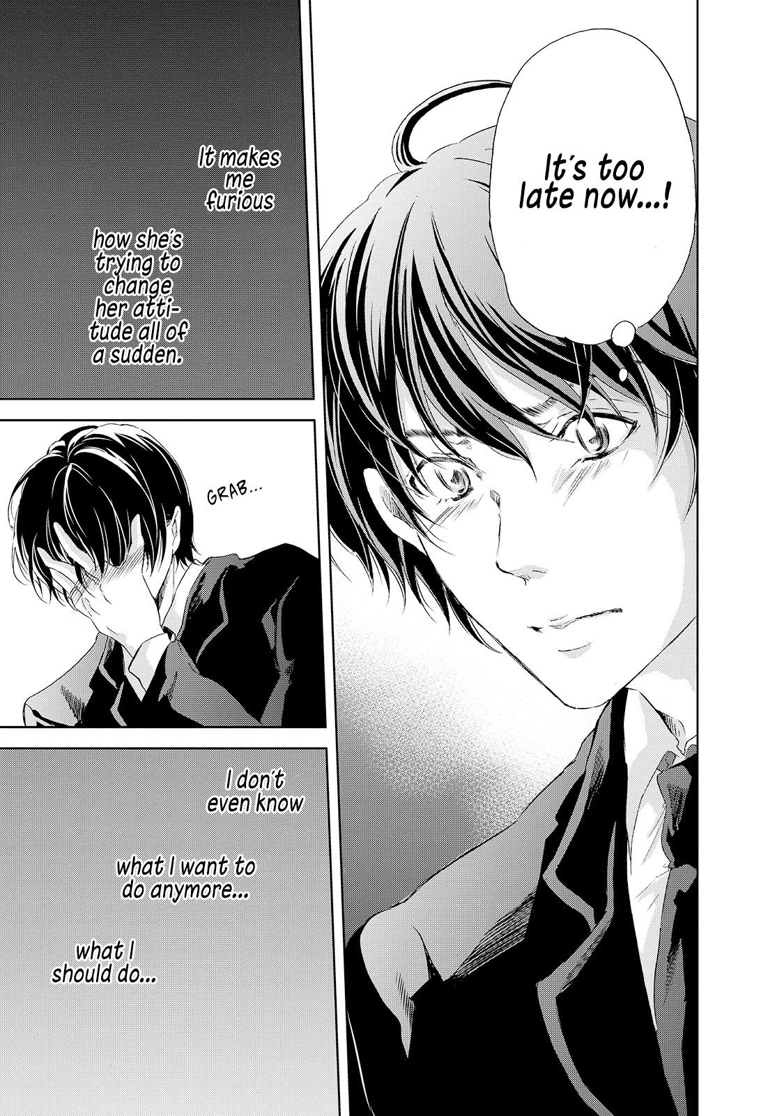 Anata ga shite kurenakute mo Chapter 30 12