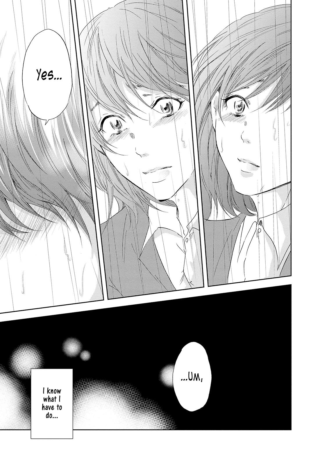 Anata ga shite kurenakute mo Chapter 30 22