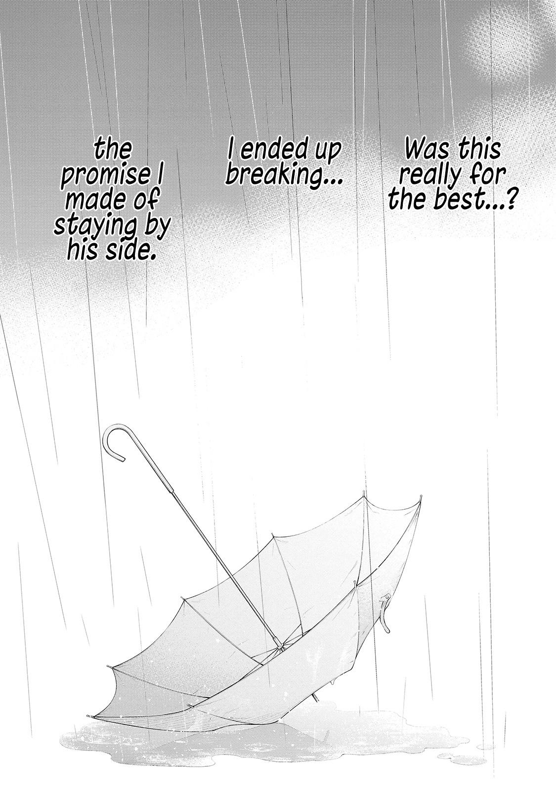 Anata ga shite kurenakute mo Chapter 30 25