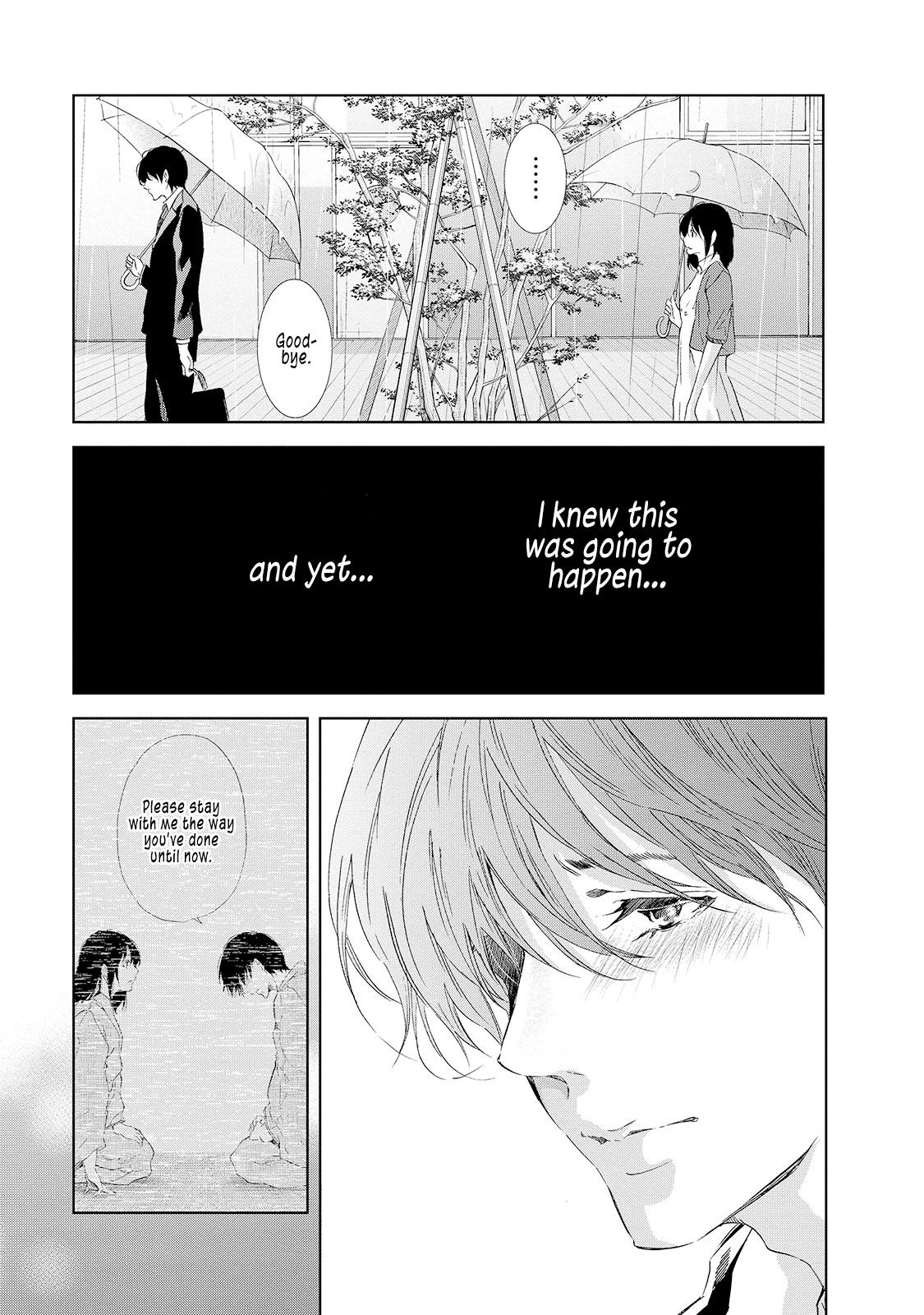 Anata ga shite kurenakute mo Chapter 30 28