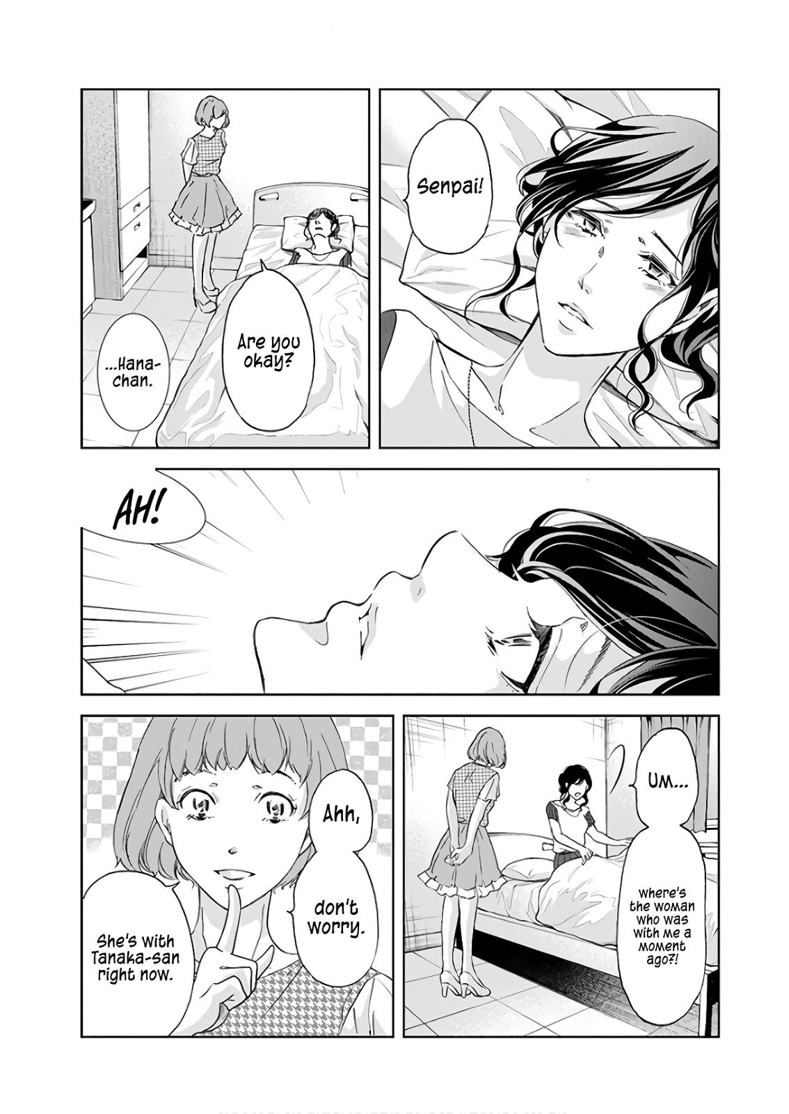 Anata ga shite kurenakute mo Chapter 47 8