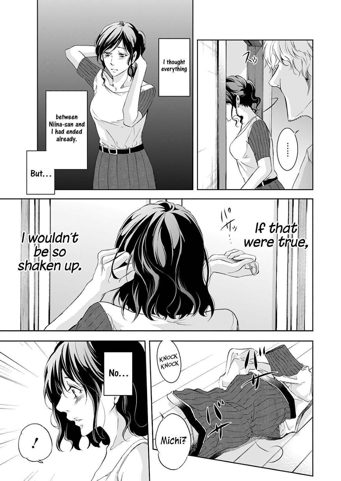 Anata ga shite kurenakute mo Chapter 47 16